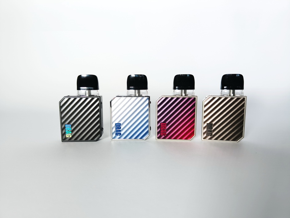 Voopoo drag nano 2 pod Nebula Edition drag nano 2 pod Nebula Edition